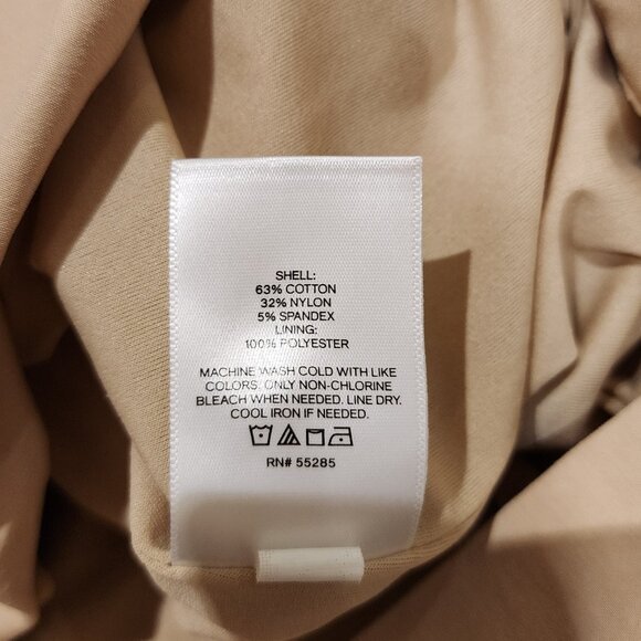 Express Beige Skirt - Picture 4 of 4